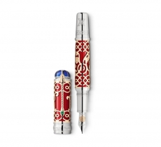 Montblanc - Patron of Art Homage to Victoria Limited Edition 888 - Vulpen